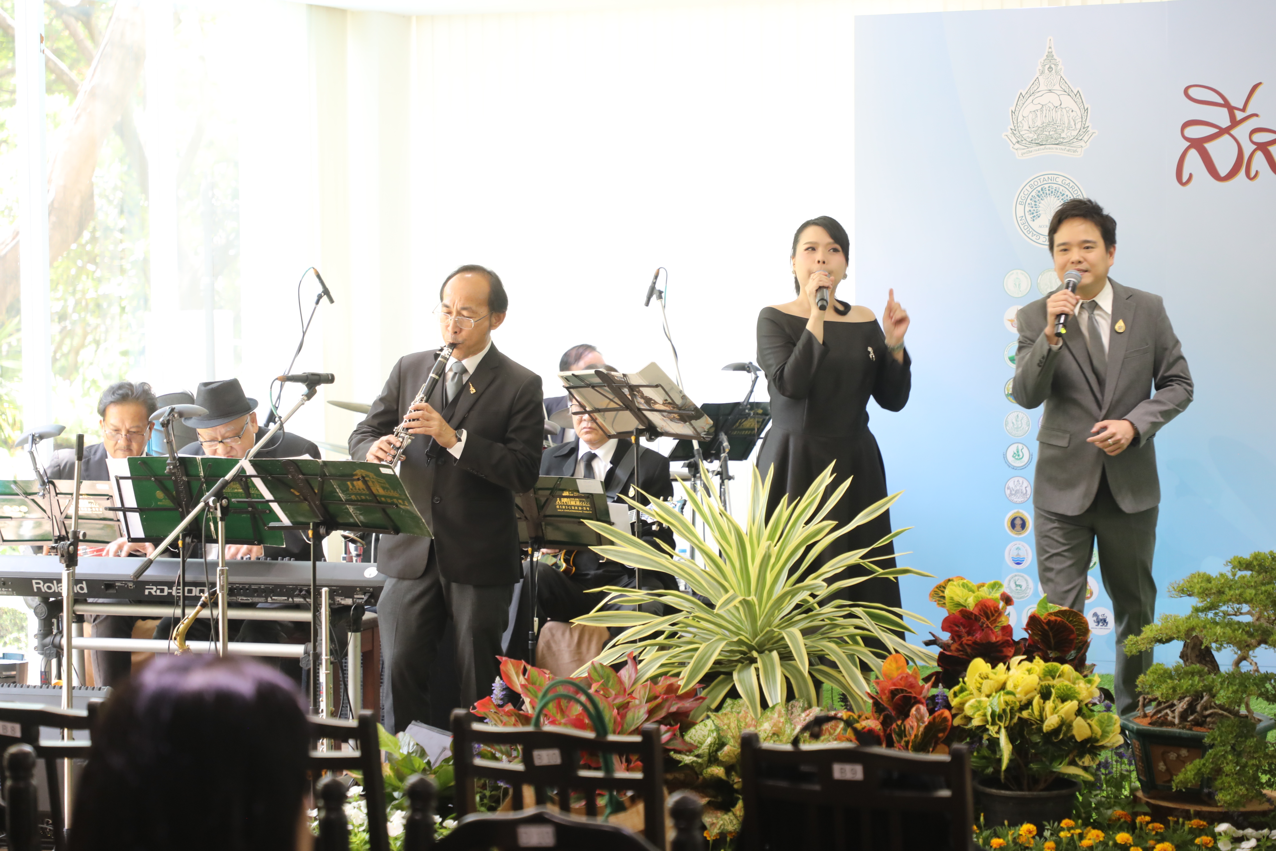 title - ส.ป.ก. ร่วมแถลงข่าวงาน 